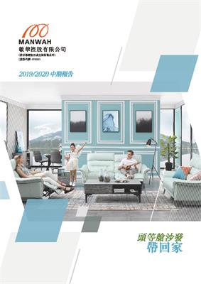 首页-OB视讯厅官方网站