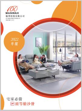 首页-OB视讯厅官方网站