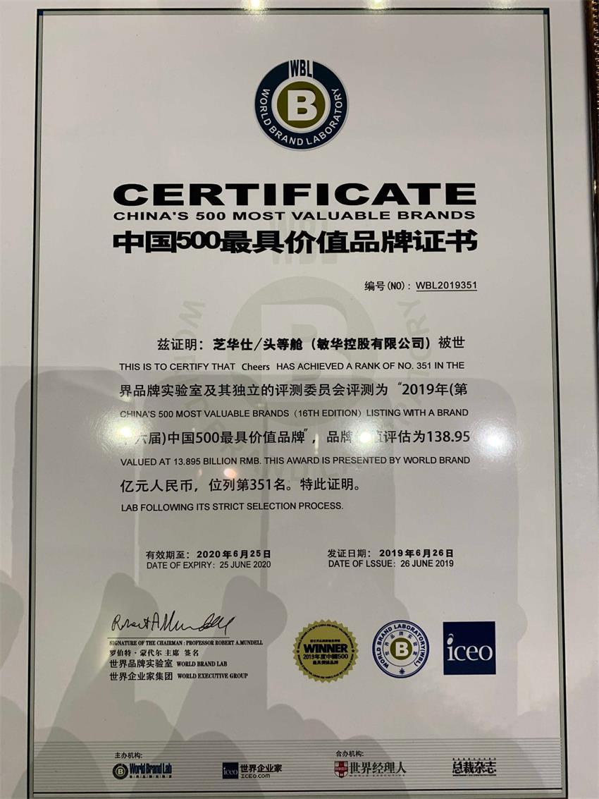 首页-OB视讯厅官方网站