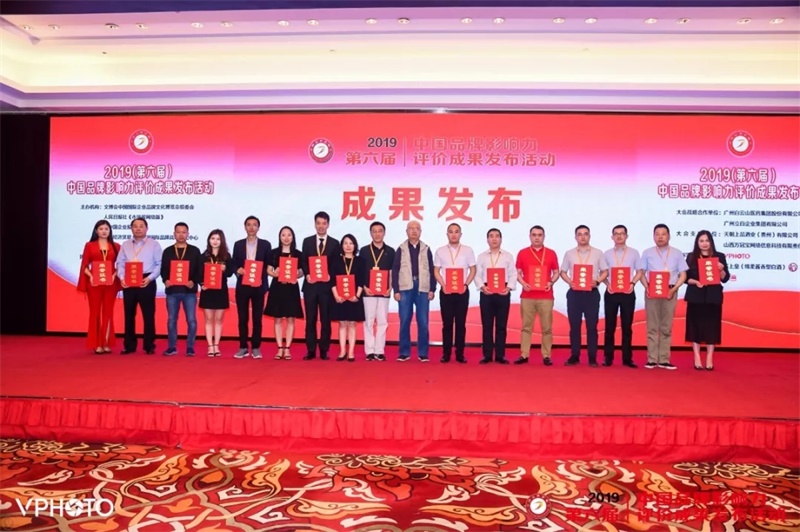 首页-OB视讯厅官方网站
