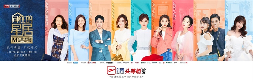 首页-OB视讯厅官方网站
