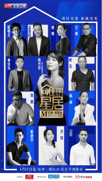 首页-OB视讯厅官方网站
