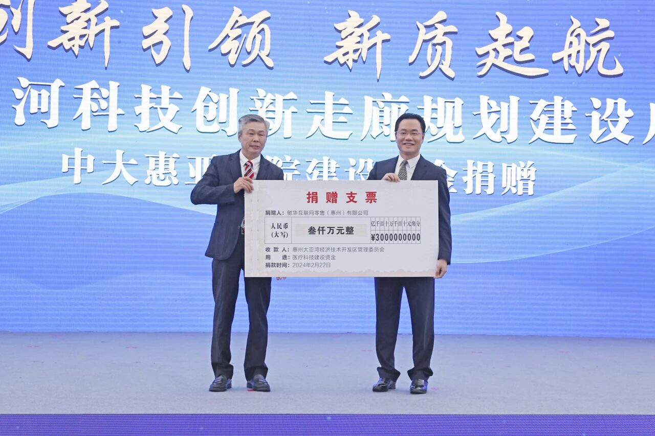 未定名文件.jpg