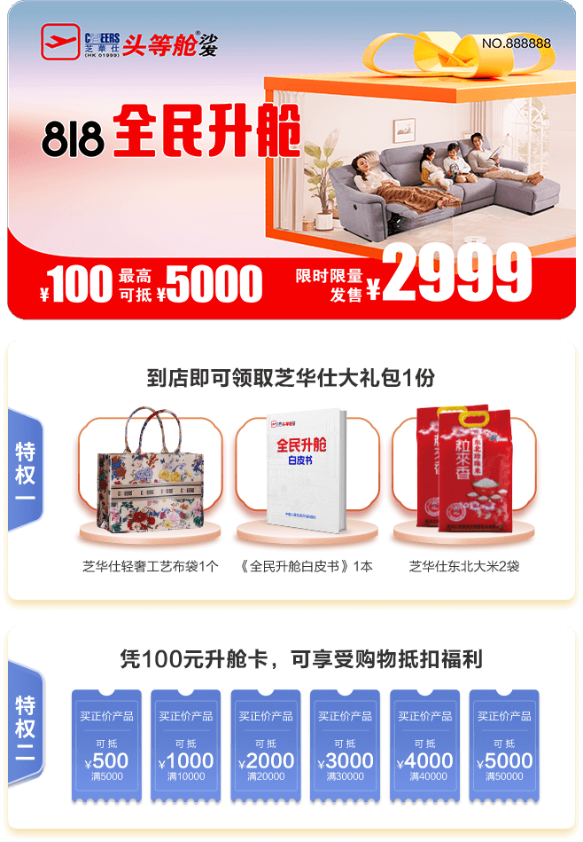 首页-OB视讯厅官方网站