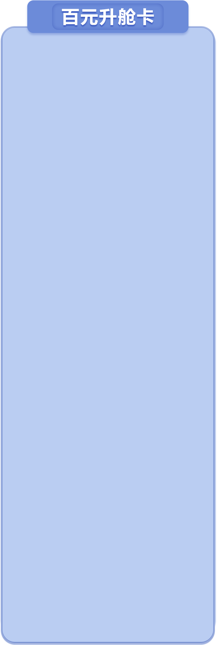 首页-OB视讯厅官方网站