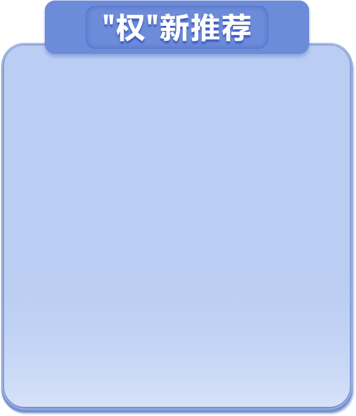 首页-OB视讯厅官方网站