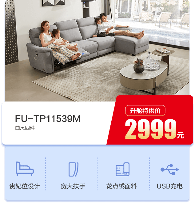 首页-OB视讯厅官方网站